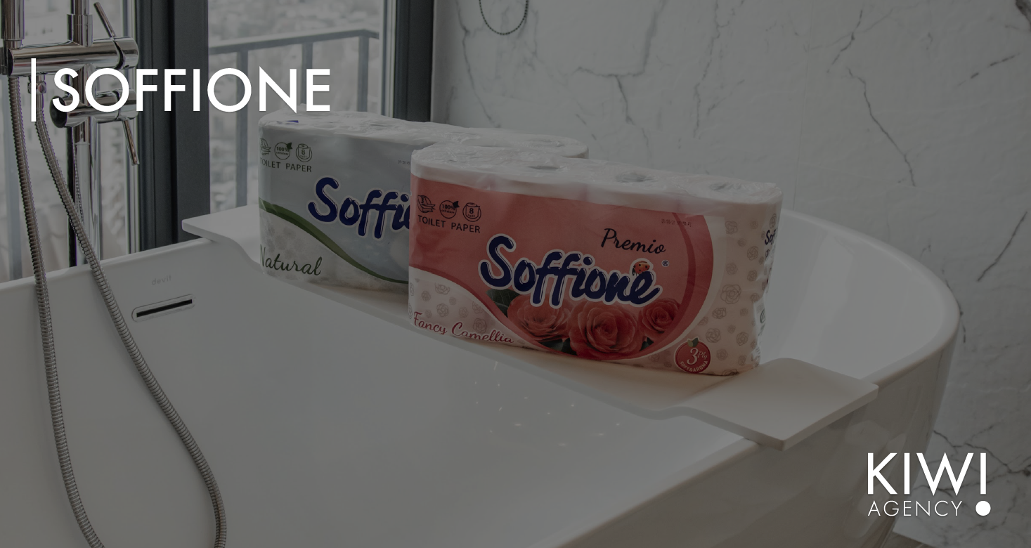 soffione