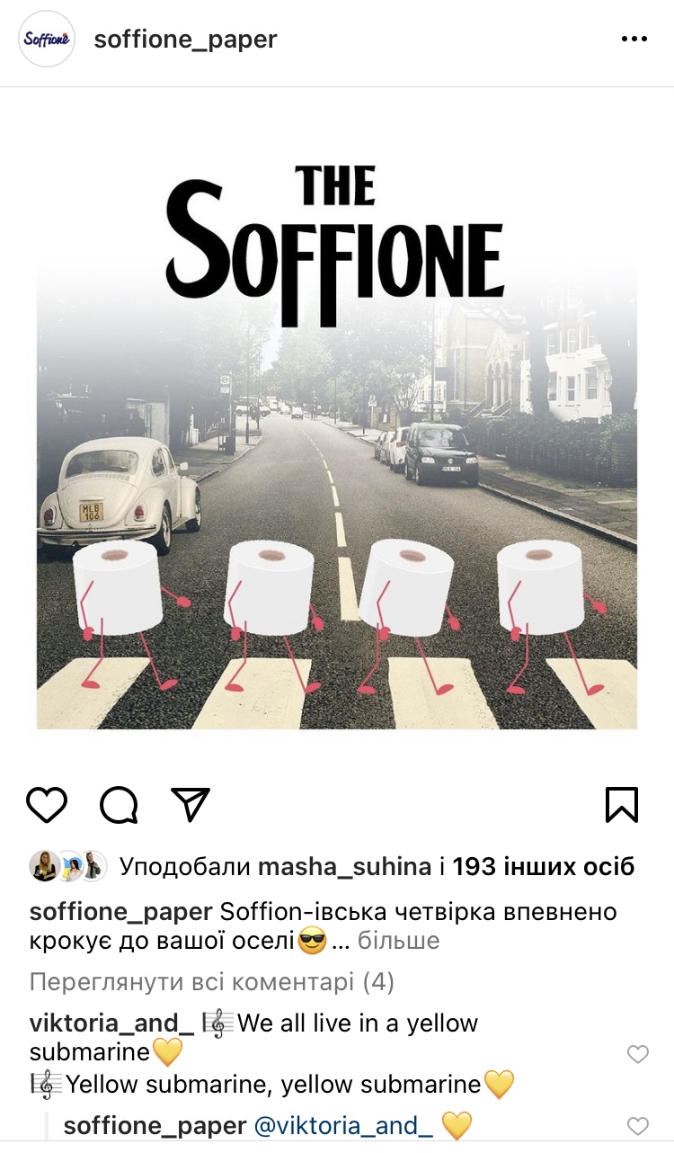 soffione1