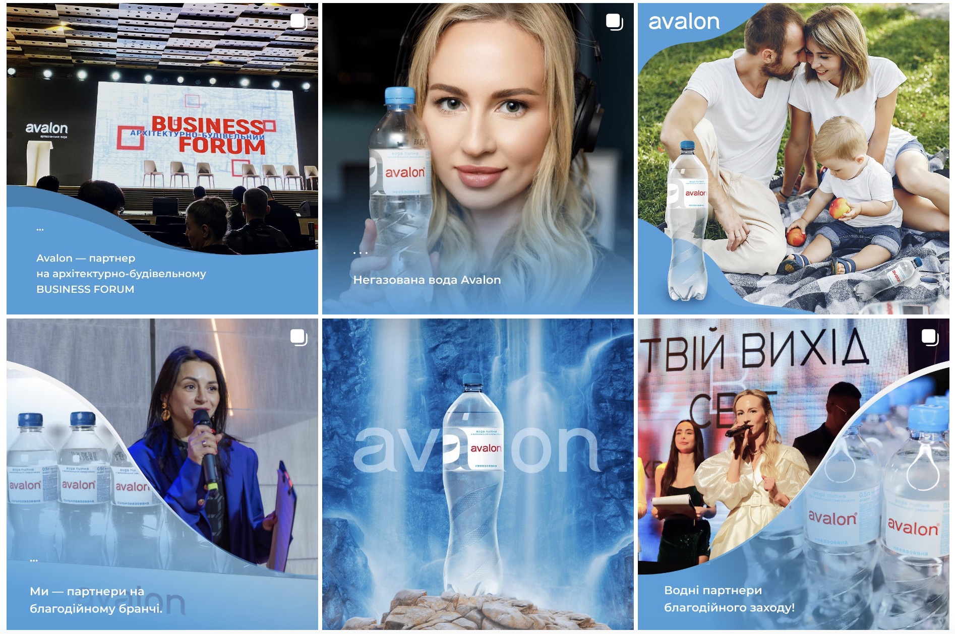 Avalon Group SMM